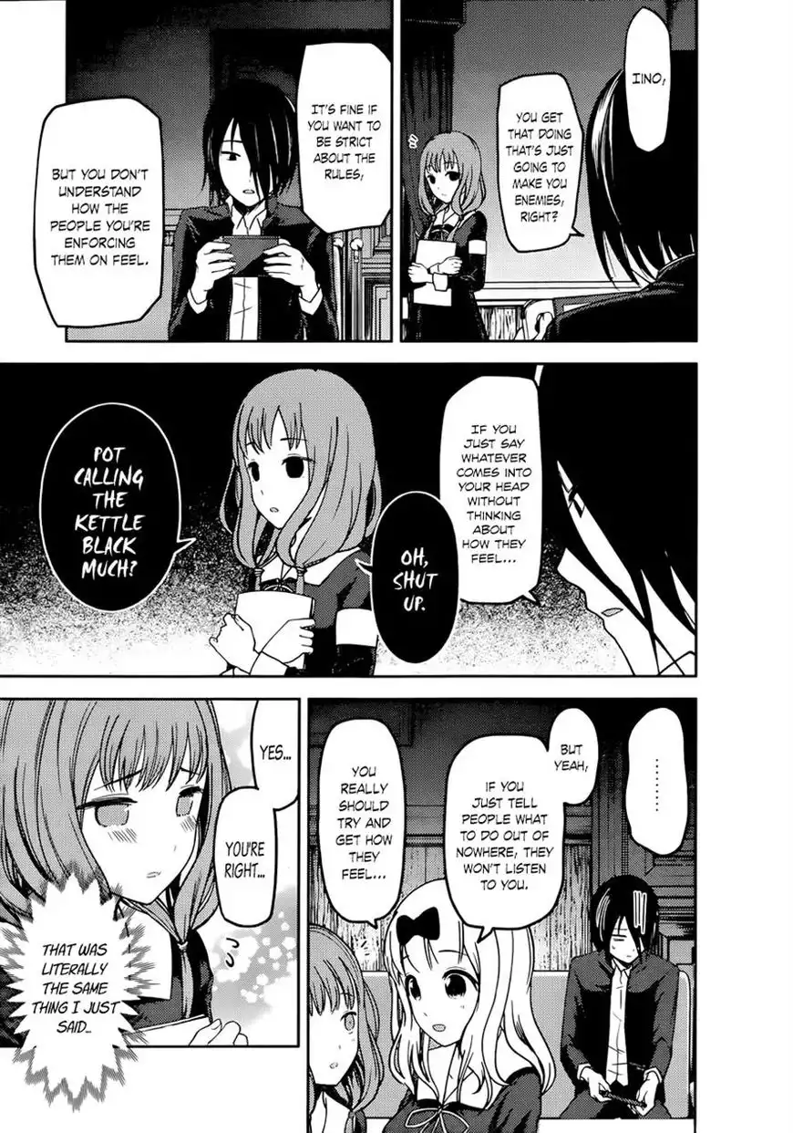 Kaguya-sama wa Kokurasetai - Tensai-tachi no Renai Zunousen Chapter 72 6